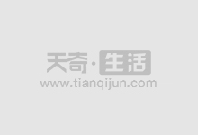 原油期货平台:掘金黑金的智能指南